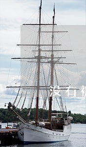 没有被罚息的逾期算逾期吗 没有被罚息的逾期算逾期吗