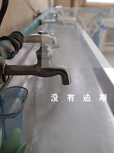没有逾期为什么信用只有60分 没有逾期为什么信用只有60分