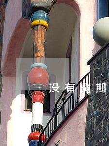 没有逾期为什么平安降额 没有逾期为什么平安降额