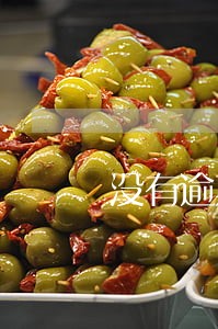 没有逾期为什么收到短信 没有逾期为什么收到短信