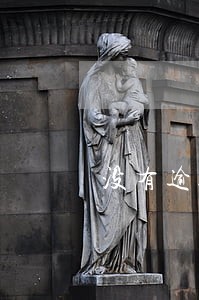 没有逾期为什么给我停卡 没有逾期为什么给我停卡