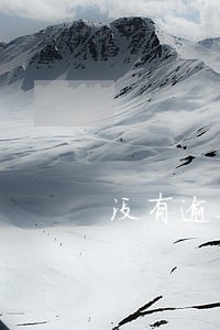 没有逾期借呗额度降低怎么回事 没有逾期借呗额度降低怎么回事