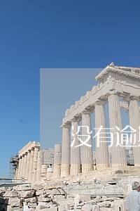 没有逾期催收电话太多 没有逾期催收电话太多
