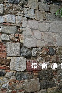 没有逾期办信用卡被拒 没有逾期办信用卡被拒