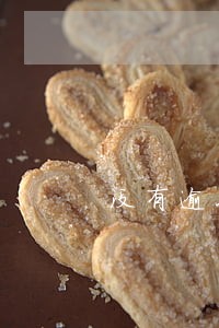 没有逾期可以申请免息吗 没有逾期可以申请免息吗