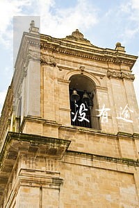 没有逾期唯品花为什么冻结了