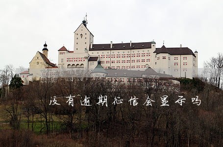 没有逾期征信会显示吗 没有逾期征信会显示吗