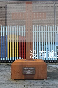 没有逾期征信花怎样办信用卡 没有逾期征信花怎样办信用卡