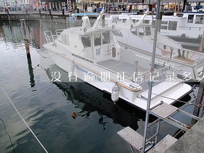 没有逾期征信记录多久会销 没有逾期征信记录多久会销