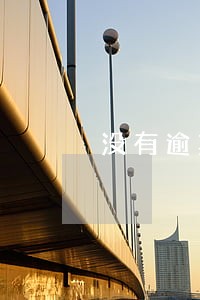 没有逾期怎么会有催收电话 没有逾期怎么会有催收电话
