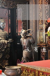没有逾期怎么投诉恒易贷 没有逾期怎么投诉恒易贷