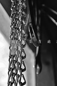 没有逾期怎么提高额度 没有逾期怎么提高额度