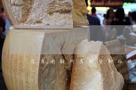 没有逾期所有网贷都拒绝 没有逾期所有网贷都拒绝