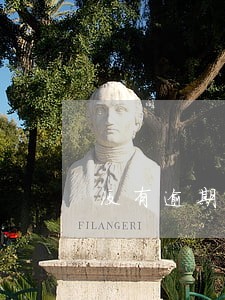 没有逾期有欠款可以贷款买房吗 没有逾期有欠款可以贷款买房吗