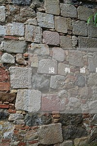 没有逾期有钱花打电话干嘛 没有逾期有钱花打电话干嘛