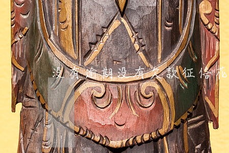 没有逾期没有欠款征信花了 没有逾期没有欠款征信花了