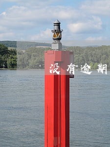 没有逾期申请信用卡都被拒 没有逾期申请信用卡都被拒
