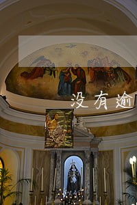 没有逾期的借款 没有逾期的借款