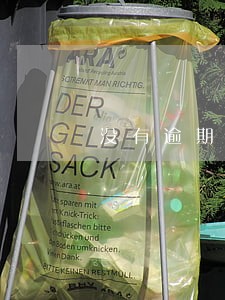 没有逾期的微粒贷影响房贷 没有逾期的微粒贷影响房贷