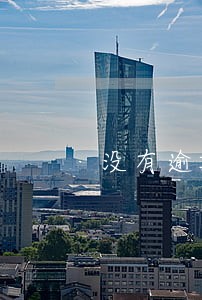 没有逾期短信恐吓 没有逾期短信恐吓