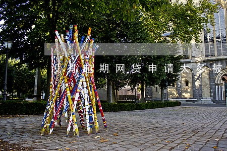 没有逾期网贷申请太多被秒拒