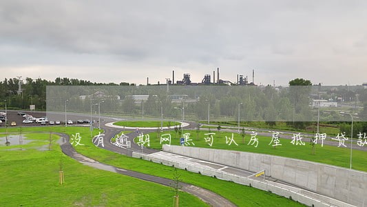没有逾期网黑可以房屋抵押贷款吗 没有逾期网黑可以房屋抵押贷款吗