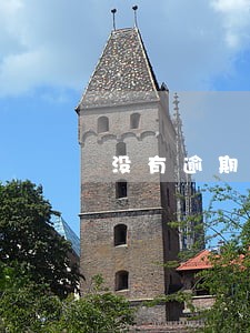 没有逾期能协商减免吗 没有逾期能协商减免吗