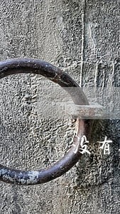 没有逾期能房屋抵押吗 没有逾期能房屋抵押吗