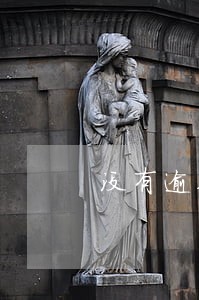 没有逾期芝麻分突然降了二十多 没有逾期芝麻分突然降了二十多