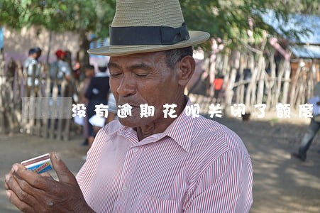 没有逾期花呗关闭了额度
