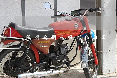 没有逾期花呗冻结原因 没有逾期花呗冻结原因