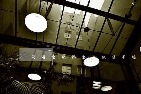 没有逾期记录但征信不过怎么回事 没有逾期记录但征信不过怎么回事