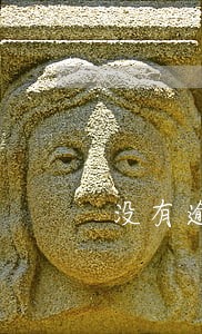 没有逾期记录怎么办 没有逾期记录怎么办