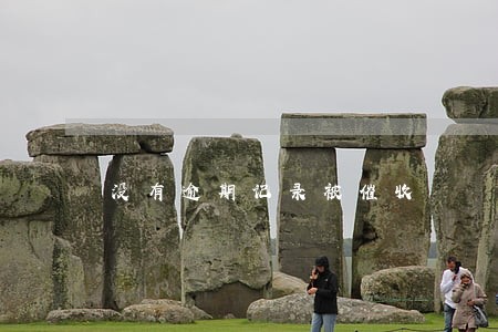 没有逾期记录被催收 没有逾期记录被催收