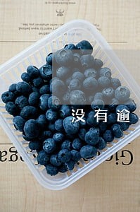 没有逾期贷款被秒拒
