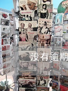 没有逾期过为什么额度不提升 没有逾期过为什么额度不提升
