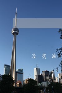 没有逾期过会影响房产抵押吗 没有逾期过会影响房产抵押吗