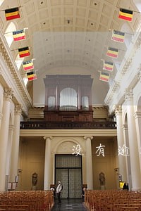 没有逾期过怎么会有不良记录