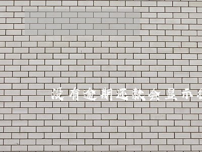 没有逾期还款会显示征信吗 没有逾期还款会显示征信吗