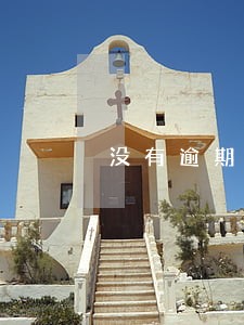 没有逾期黑名单还可以借嘛 没有逾期黑名单还可以借嘛