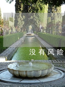 没有风险怎么签离婚协议 没有风险怎么签离婚协议
