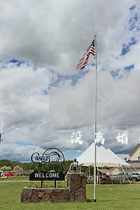 没离婚先签抚养权协议 没离婚先签抚养权协议