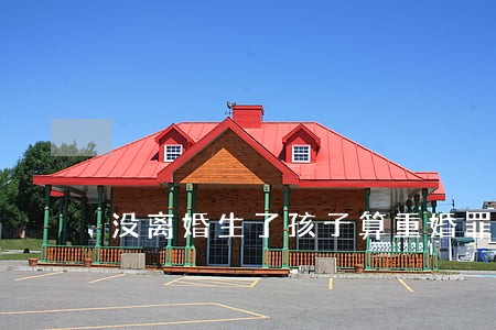 没离婚生了孩子算重婚罪吗 没离婚生了孩子算重婚罪吗