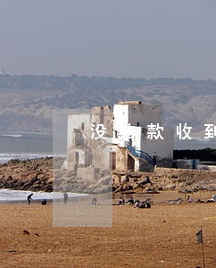 没结款收到逾期短信