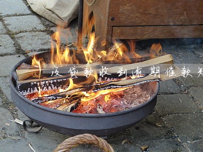 没贷款收到逾期催款短信 没贷款收到逾期催款短信
