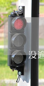 没逾期为什么不给下款了