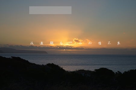 没逾期为什么征信不良