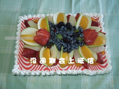没逾期会上征信 没逾期会上征信