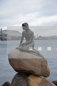 没逾期会黑户吗 没逾期会黑户吗