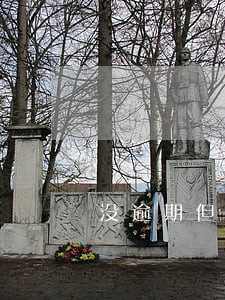 没逾期但征信上显示逾期 没逾期但征信上显示逾期